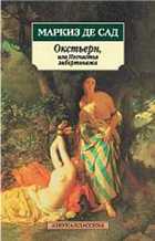 Обложка - предпросмотр