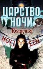Обложка - предпросмотр