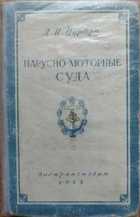 Обложка - предпросмотр