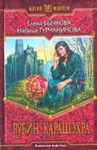 Обложка - предпросмотр
