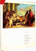 фото - предпросмотр