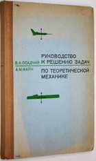 фото - предпросмотр