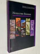 Фото - предпросмотр