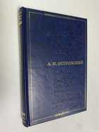 Фото - предпросмотр