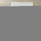 фото - предпросмотр