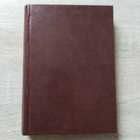 фото - предпросмотр