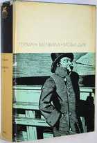 фото - предпросмотр