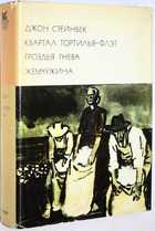 фото - предпросмотр