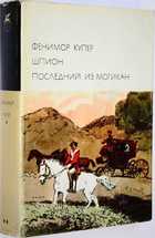 фото - предпросмотр