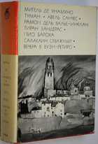 фото - предпросмотр