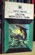 Обложка - предпросмотр