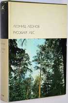 фото - предпросмотр