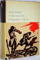 фото - предпросмотр