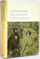 фото - предпросмотр