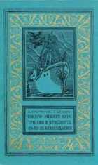 Обложка - предпросмотр