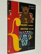 Фото - предпросмотр