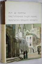 фото - предпросмотр