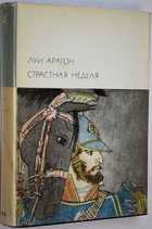 фото - предпросмотр