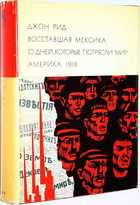 фото - предпросмотр