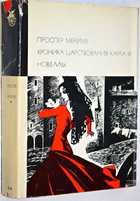 фото - предпросмотр