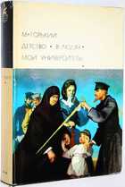 фото - предпросмотр