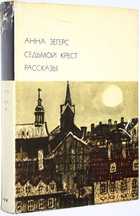 фото - предпросмотр