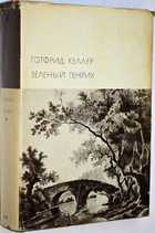 фото - предпросмотр