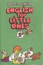 Обложка - предпросмотр