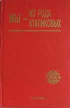 Обложка - предпросмотр