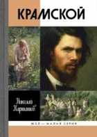Обложка - предпросмотр