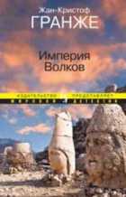 Обложка - предпросмотр