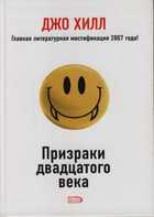 Обложка - предпросмотр