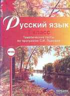 Обложка - предпросмотр