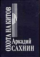 Обложка - предпросмотр