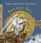 Обложка - предпросмотр