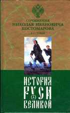 Обложка - предпросмотр