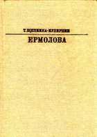Обложка - предпросмотр