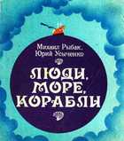 Обложка - предпросмотр