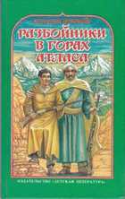 Обложка - предпросмотр