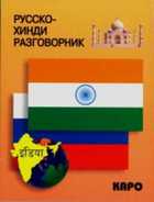 Обложка - предпросмотр