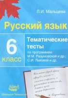 Обложка - предпросмотр
