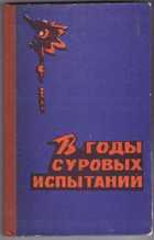 Обложка - предпросмотр