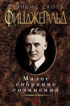 Обложка - предпросмотр