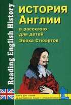 Обложка - предпросмотр