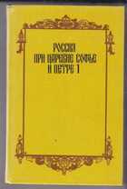 Обложка - предпросмотр