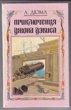 Обложка - предпросмотр