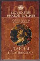 Обложка - предпросмотр