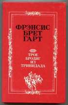 Обложка - предпросмотр