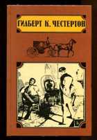 Обложка - предпросмотр
