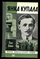 Обложка - предпросмотр